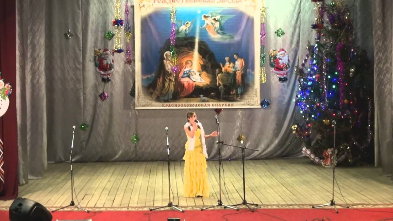 «Ночь спустилась над землёю» смотреть онлайн