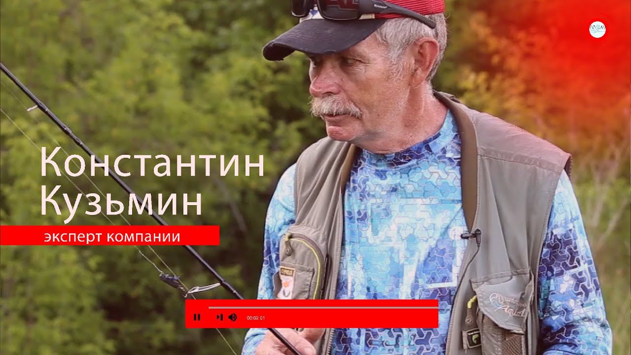 Трейлер| Константин Кузьмин| Ловля голавля на таракана смотреть онлайн
