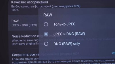 Обзоры изобретений и новости технологий