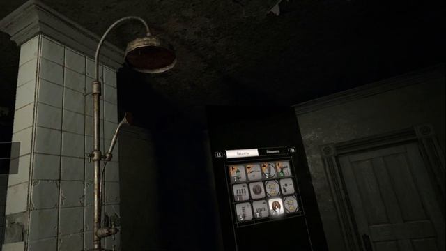 Meta Quest 3 - время работы 24/7