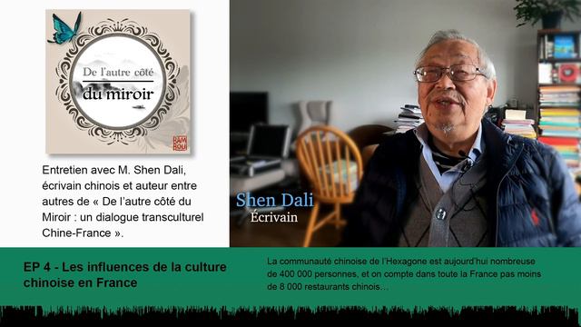 EP 4 - Les Influences De La Culture Chinoise En France | Podcast