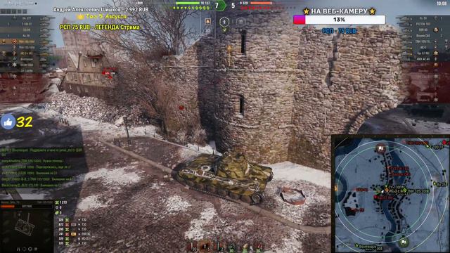 TNH 105/1000 ● ПРОКАЧКА ТТ ЧЕХИИ ● WOT СТРИМ WORLD OF TANKS смотреть онлайн