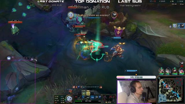 FPD #2 - "Нас инвейдят" | League of Legends | BEST AND FUNNY MOMENTS смотреть онлайн