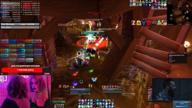 Sirus х5. ТОП 18 ДПС с плохой музыкой на фоне. Deus Ex Machina. смотреть онлайн