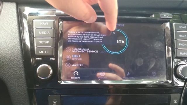 Яндекс Авто. Установка сторонних приложений смотреть онлайн