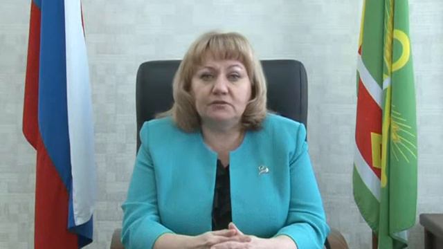 2 Поздравление с Днем защитника Отечества смотреть онлайн