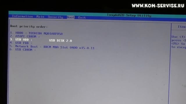 Как зайти и настроить BIOS нетбука ACER ONE 756-877B для установки WINDOWS 7, 8 с флешки или диска. смотреть онлайн
