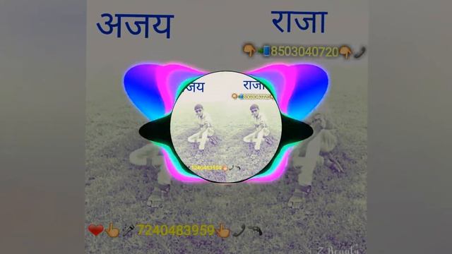 Jat Mare entry to Dole Java смотреть онлайн