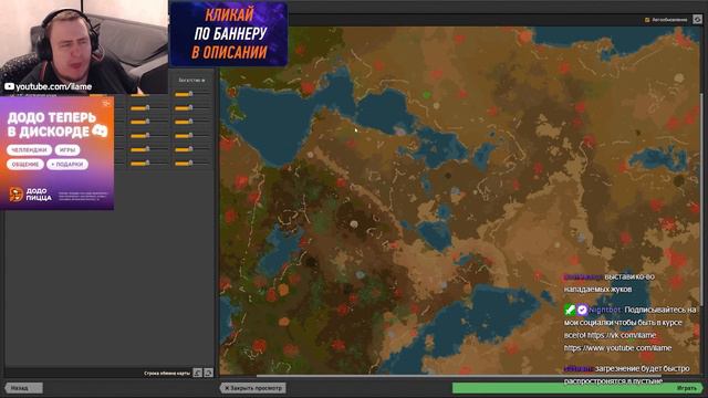 УЛЕТЕЛИ НА РАКЕТЕ С ПАШЕЙ В FACTORIO / POE смотреть онлайн