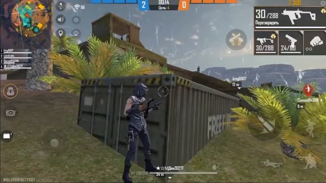 Я СМОГЛА ЭТО ДЕЛАТЬ! Удалила роблокс.. / Free Fire? смотреть онлайн