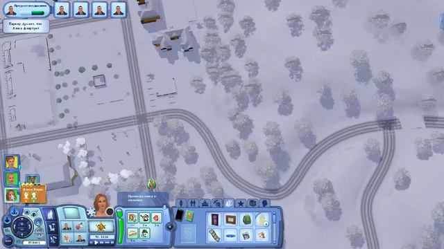 The Sims 3 Мир приключений 3 | Снежный денек смотреть онлайн
