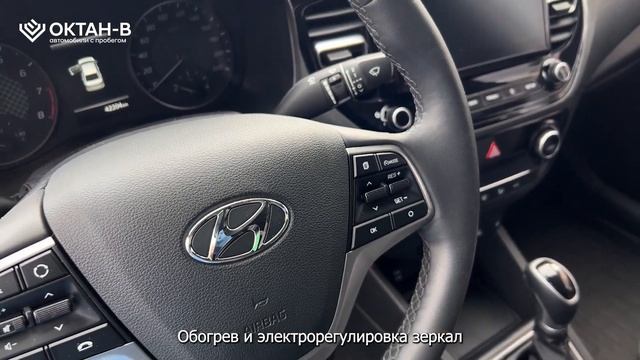 Hyundai Solaris, 2022/ ПРОДАЕТСЯ!!!