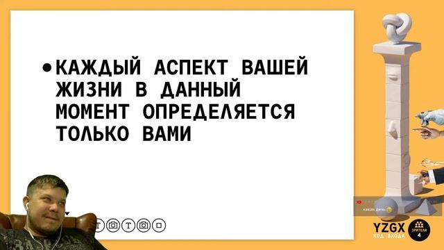 СТРИМ! На Пальцах / ГладиАРТоры ► The Jackbox Party Pack 7 смотреть онлайн