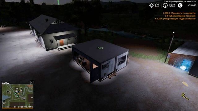 FS 19 Карта Золотой Колос. Шпили Вили девушки смотреть онлайн