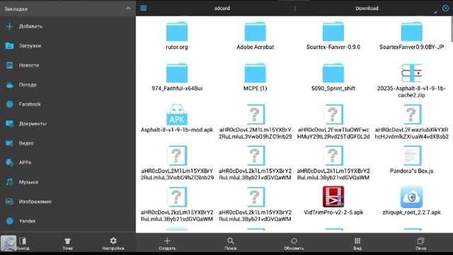 Как играть со взломанной версией игры Asphalt 8 Airborne смотреть онлайн