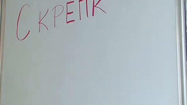 Деловые портфели смотреть онлайн