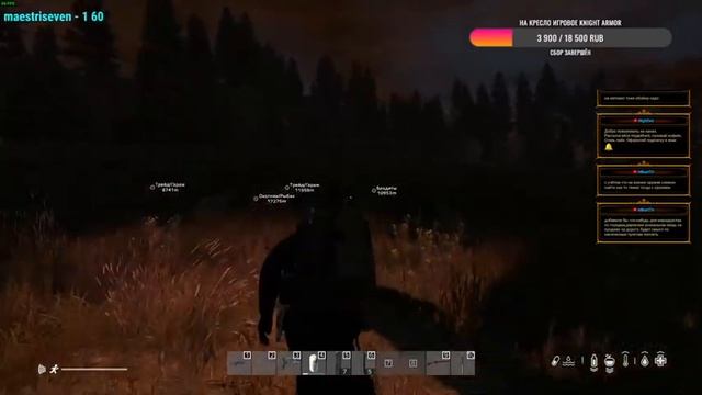 DAYZ выпуск 127 ➤ Обзор Сервера #1 Nation Z PVE ч.2 смотреть онлайн