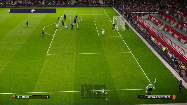 eFootball PES 2021 | Снято с помощью GeForce смотреть онлайн