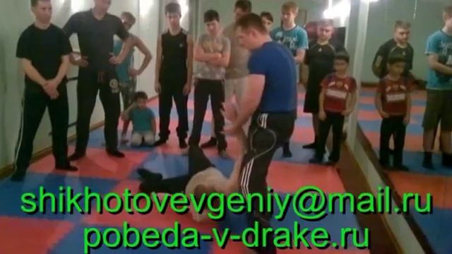 "Эффективные Приемы Самообороны в Уличной Драке" №1519 смотреть онлайн