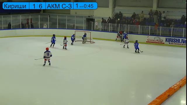 ХК Кириши VS ХК АКМ С-З смотреть онлайн