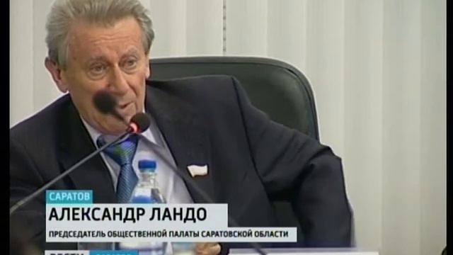 Пробки в Саратове стали привычным явлением смотреть онлайн