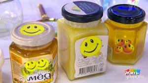 Массовая гибель пчел: безопасен ли мед? Жить здорово! Фрагмент выпуска от 04.09.2019