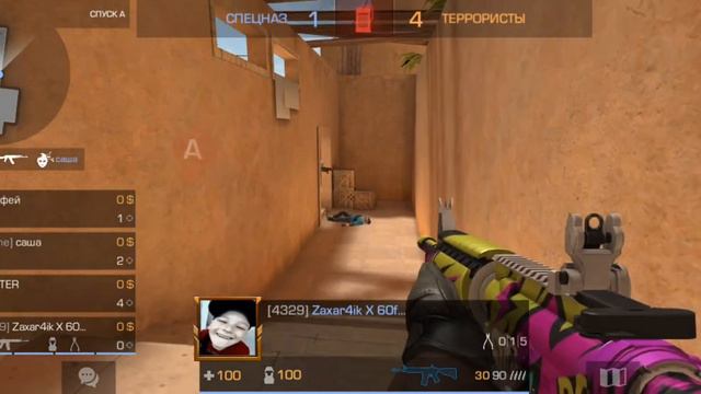 Тима раков смотреть онлайн