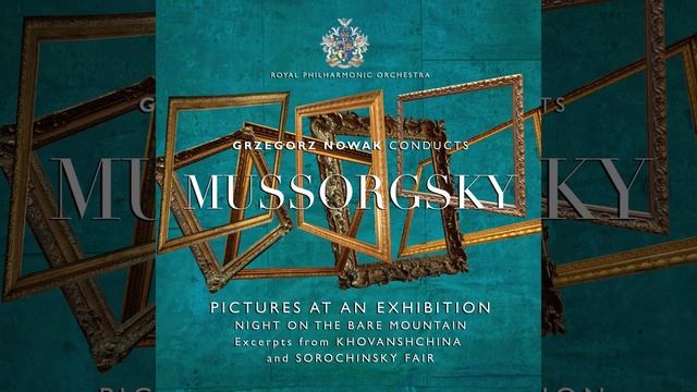 Pictures At An Exhibition (arr. S. Gortchakov) : Promenade