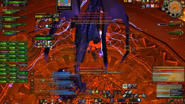 Wow 2011 02 21 22 23 24 55 смотреть онлайн
