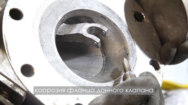 Как происходит обслуживание и ремонт танк-контейнеров? смотреть онлайн