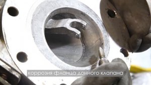 Как происходит обслуживание  и ремонт танк-контейнеров?