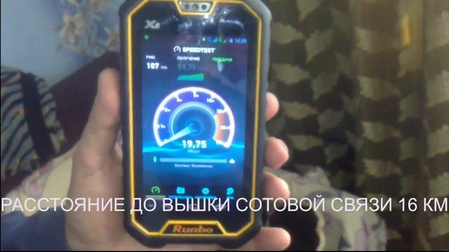 БЫСТРЫЙ ИНТЕРНЕТ 3G В ДЕРЕВНЕ,КОГДА БЫСТРЕЕ ЧЕМ ЙОТА В ГОРОДЕ смотреть онлайн