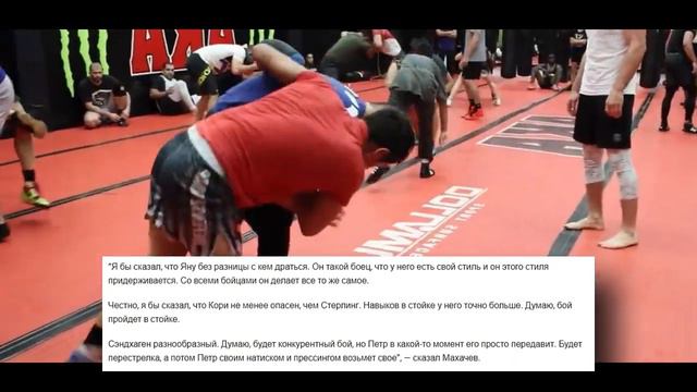 Ислам Махачев УДИВИЛ ВСЕХ СЛОВАМИ про Петра Яна  Махачев ДАЛ ПРОГНОЗ на БОЙ Петр Ян - Сэндхаген