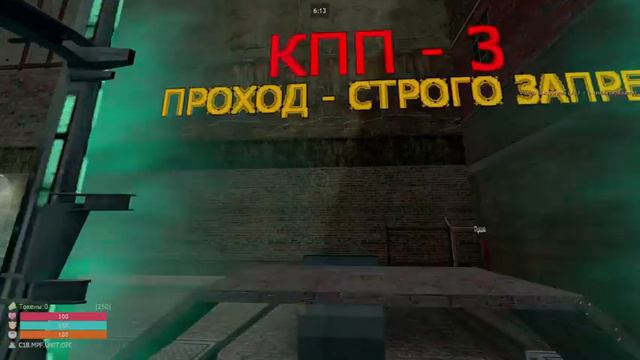 HECU LIVE RP / HL2RP / #3 Новые Обновления, Последние Новости