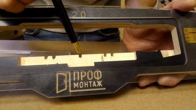 Краткий обзор универсального шаблона 2.0. ПРОФ-МОНТАЖ