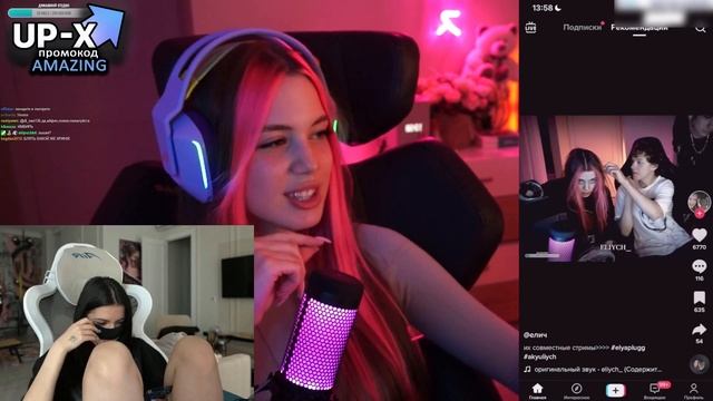 АКУЛИЧ И ТЕНДЕРЛИБАЕ СМЕЮТСЯ НАД ШУТКАМИ БЫВШИХ ПАРНЕЙ смотреть онлайн