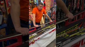 Что такое лыжи с насечкой?