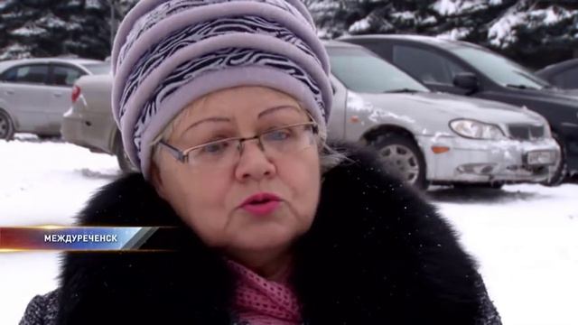 Междуреченцам не дают обещанные квартиры смотреть онлайн
