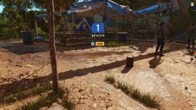 Фаркрай 6 Первый запуск FarCry 6