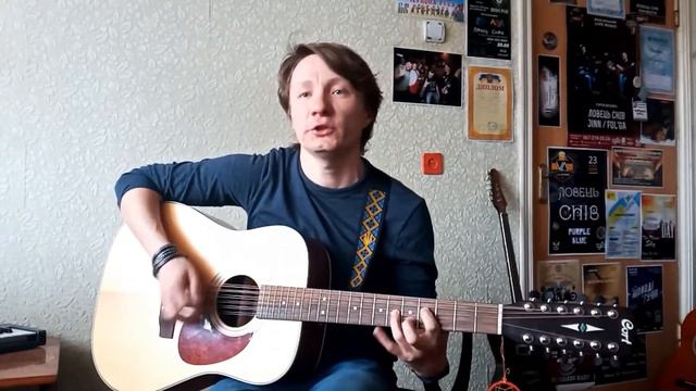 Ловець Снів -Nera «Віра » (кавер) | Челендж #IRockU_UROCKme №2 смотреть онлайн