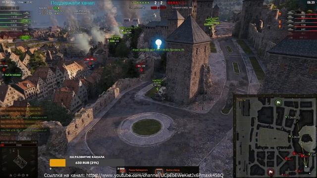 Катаем укрепрайон. смотреть онлайн