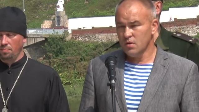 Открытие памятника В.Ф. Маргелову смотреть онлайн