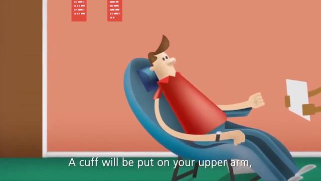 Кресло-успех