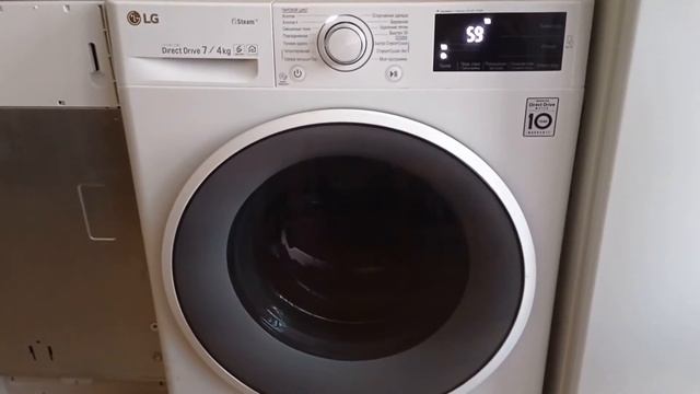 LG Washer/dryer 7/4 Kg F2J6HG0W 1 Hour Dry