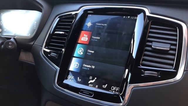 Навигационный блок roik на xc90 и всю SPA платформу смотреть онлайн
