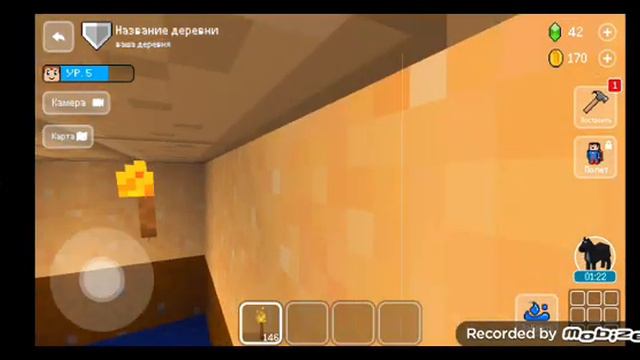Minekraft games - Игра а Майнкрафт смотреть онлайн