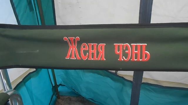 РЫБАЛКА НА БАЙКАЛЕ!!! НЕПОГОДА НЫНЧЕ В МОДЕ!!! смотреть онлайн