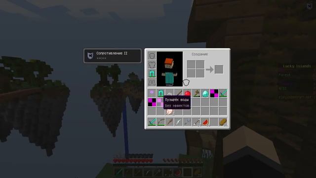 Lucky Island 1.9:Загадочная смерть железника смотреть онлайн