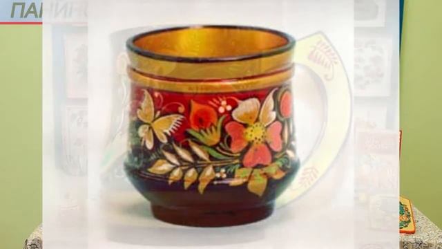 УРОК РОСПИСИ ПО ДЕРЕВУ смотреть онлайн