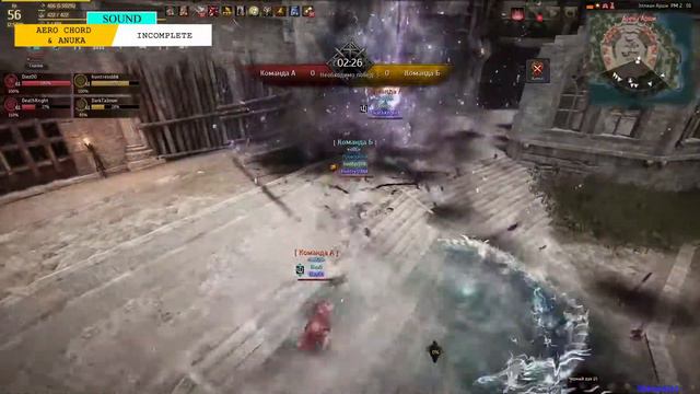 BDO SNG Tournament BGC 2 (03.01.2018) NoCopyrightSounds смотреть онлайн